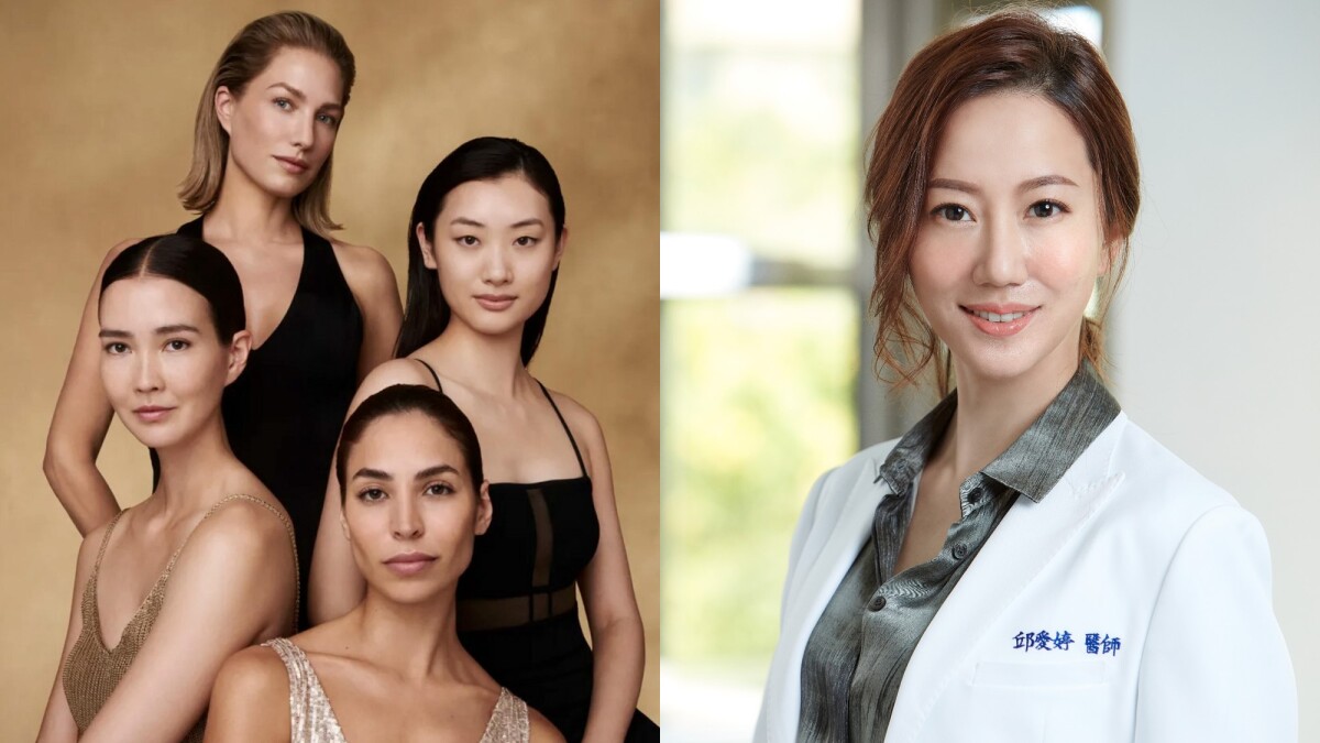 以最美的容顏,迎接生命中最重要的那一天,「AI美光針」為妳量身打造,綻放幸福水光肌
