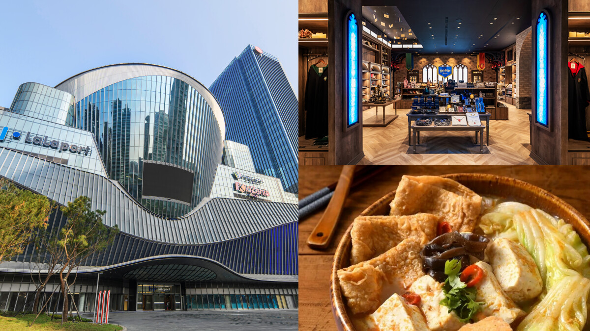 南港Lalaport開箱！5大吸睛亮點、10家必逛話題品牌&人氣美食地圖全攻略