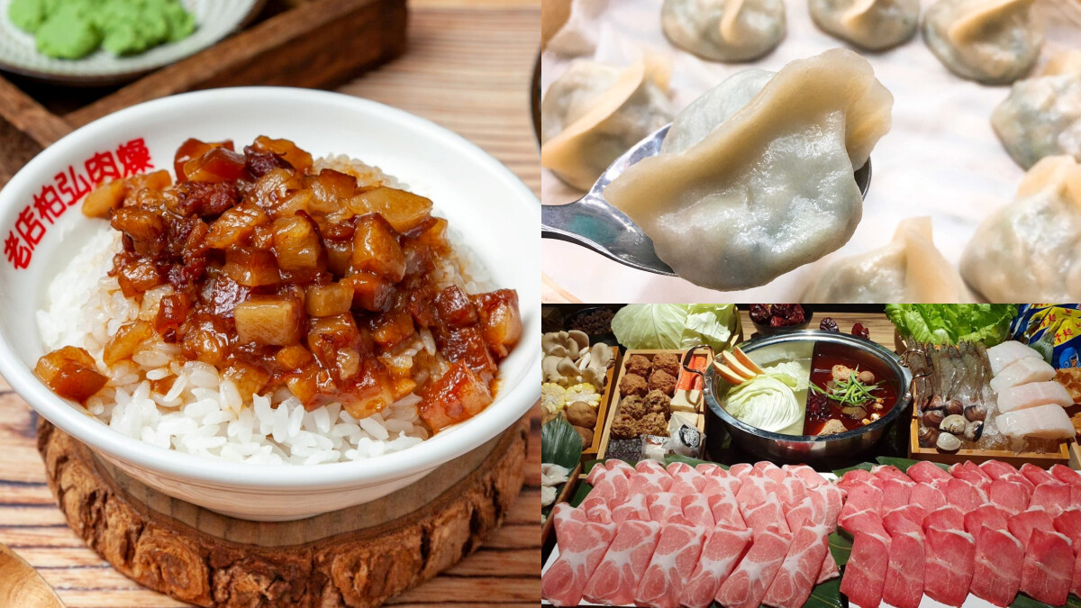 高雄10家宵夜推薦!在地人口袋名單:必比登肉燥飯、傳承三代人氣蒸餃、麻辣鍋吃到飽
