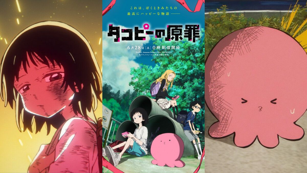 Netflix動畫《章魚嗶的原罪》5大看點!壓抑致鬱列限制級、保留漫畫原作放棄電視獨播
