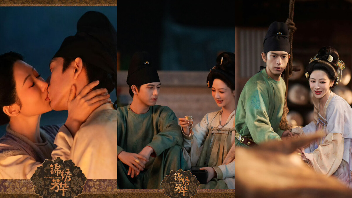 《錦繡芳華》6大亮點!楊紫、李現共浴激吻突破古裝尺度,魏哲鳴演技爆發成最強反派