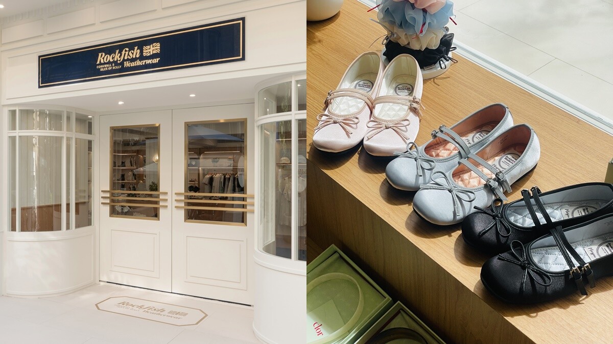 Rockfish台北旗艦店在哪?人氣機能瑪莉珍推出台灣限定色!2025 Rockfish推薦買什麼看這篇