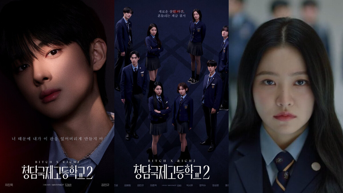 《清潭國際高等學校2》瘋出新境界!劇情角色6大看點,金旻奎與Yeri相愛相殺的冷傲復仇戲碼