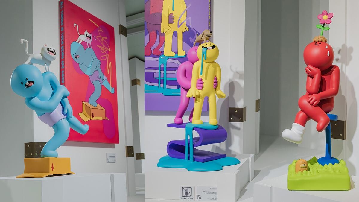 不二良藝術展登場!《It's Fine Club》沒關係俱樂部以黑色幽默看待人生卡關時刻