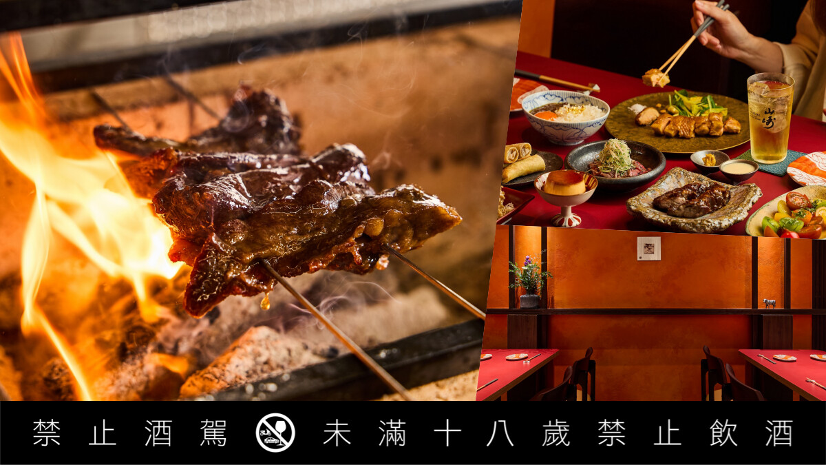 台中大人系小料理「肉料理・福」,跳脫燒肉框架以單品料理定義居酒屋以上、割烹未滿的餐桌風景