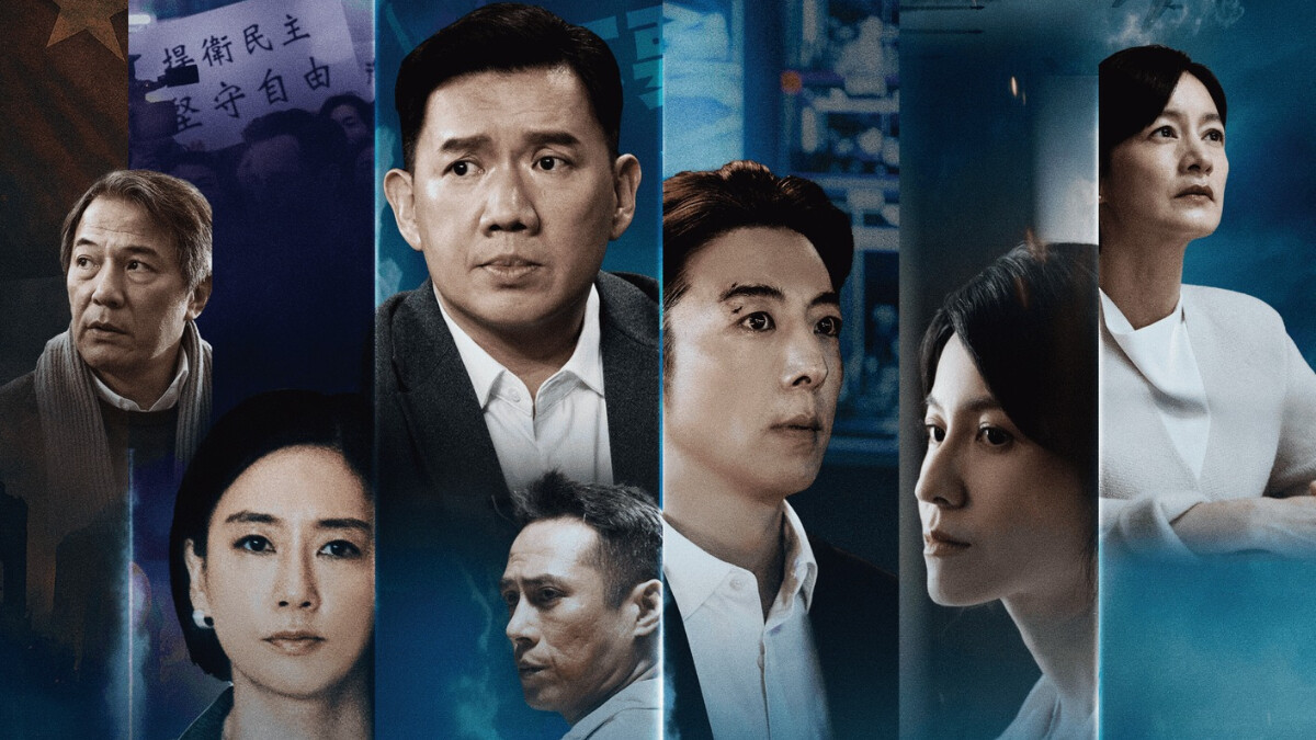 2025台劇推薦線上看什麼?《零日攻擊》8月上線,《親密之海》大尺度引話題
