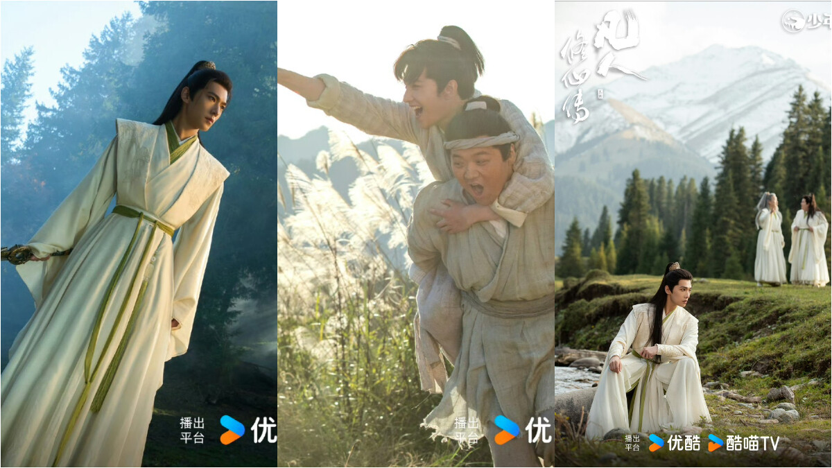 《凡人修仙傳》爆6大內幕!楊洋與金晨鬧不合,趙晴選角曾惹爭議,幕前幕後都話題炸裂