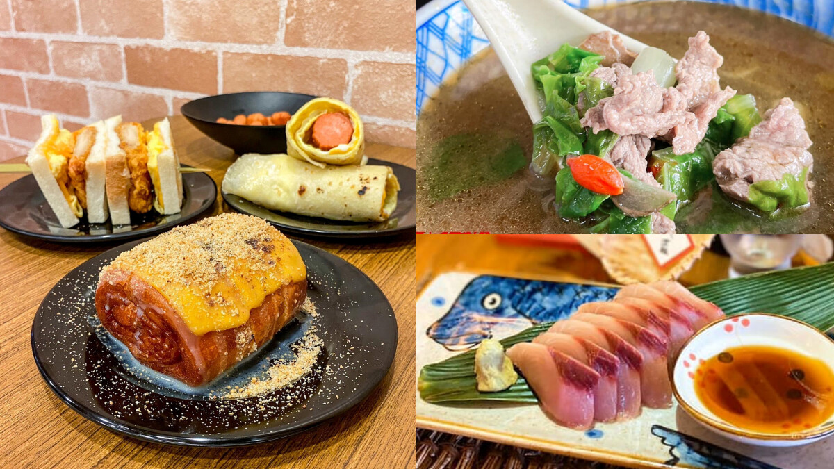 花蓮宵夜推薦10家!走訪在地老饕深夜地圖,用必訪美食感受道地特色