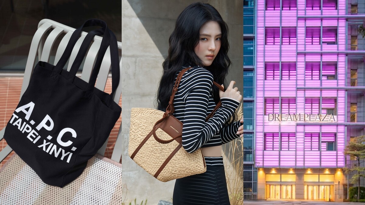 信義DREAM PLAZA好逛嗎？10 品牌亮點懶人包，A.P.C.限定托特、CHARLES & KEITH新裝必逛