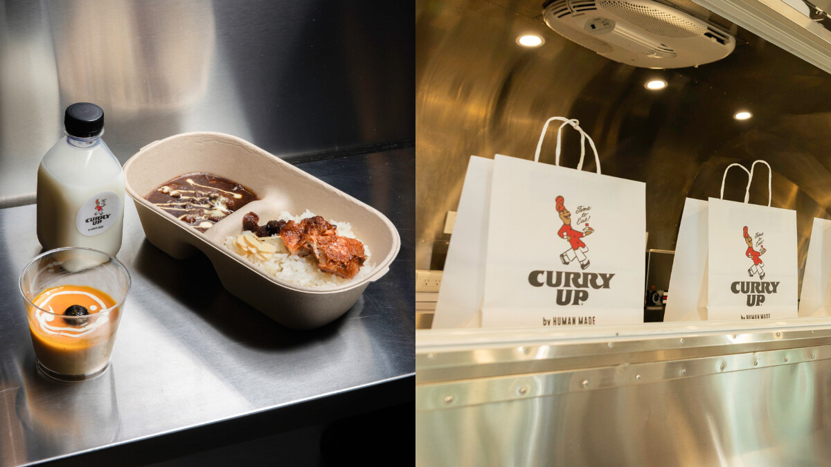 日本最潮咖哩CURRY UP台北也能吃到了!在哪裡?好吃嗎?必買周邊一次看