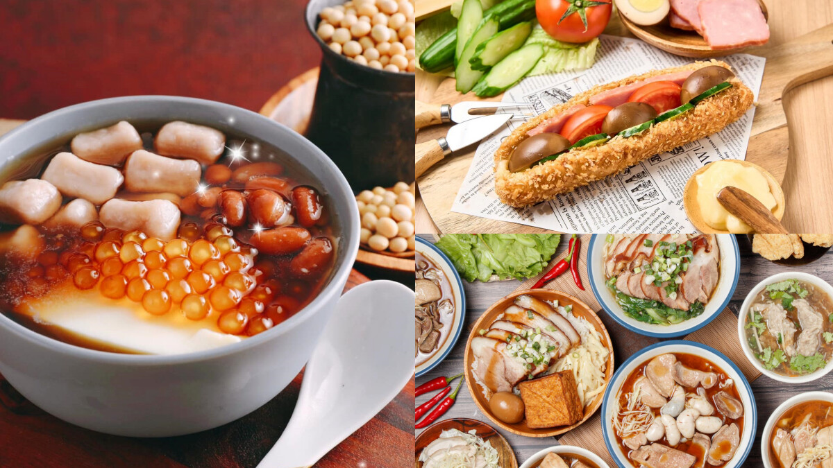 樂華夜市美食地圖!16家不踩雷人氣推薦,交通方式、營業時間請收藏