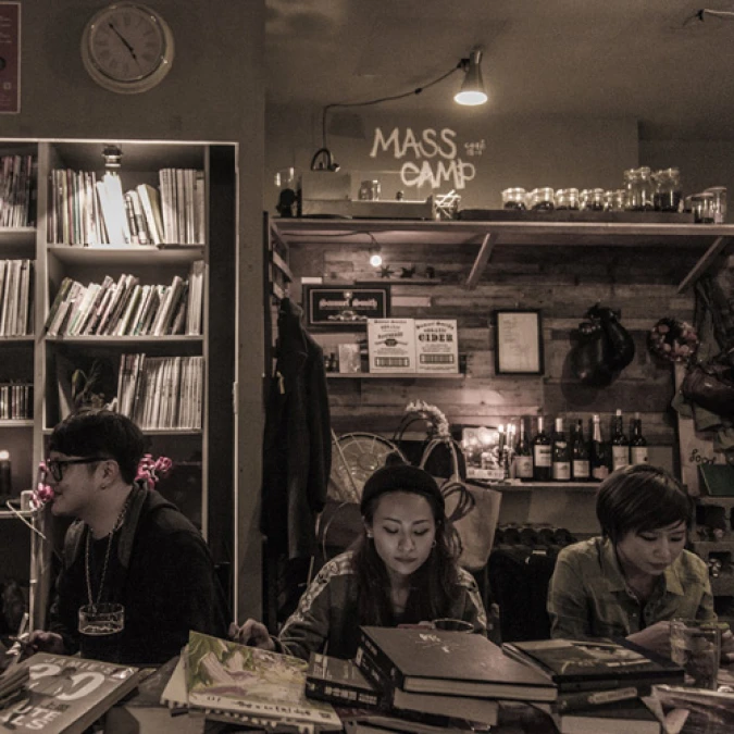隱身塵囂的小天地竟然在台北東區？集中營MassCamp午後微醺計劃啟動！