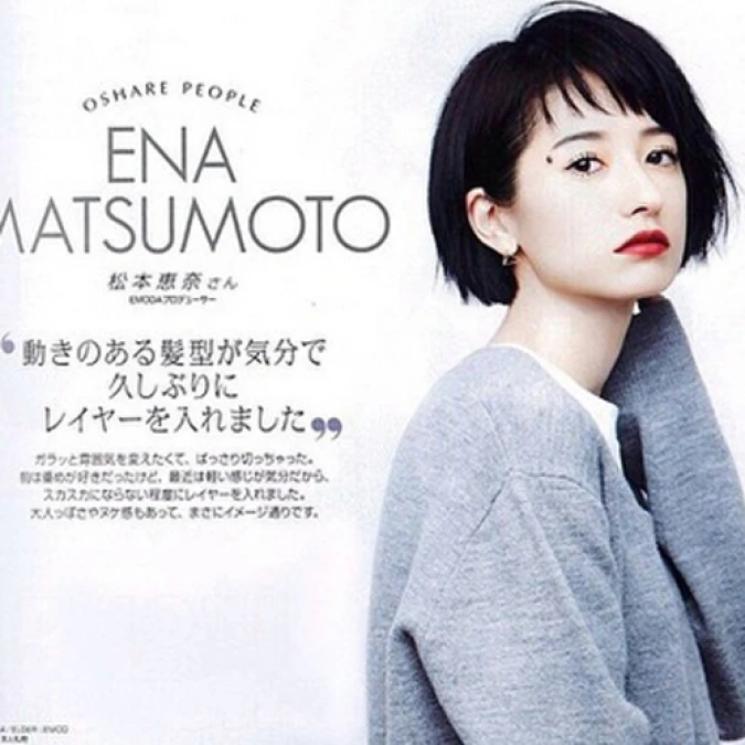 好好看歐!日本潮模松本惠奈口紅大盤點 原來最愛這一色….