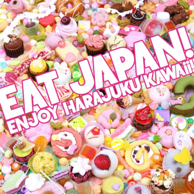 會不會太可愛了?EAT JAPAN! 日本可愛系食物來台囉