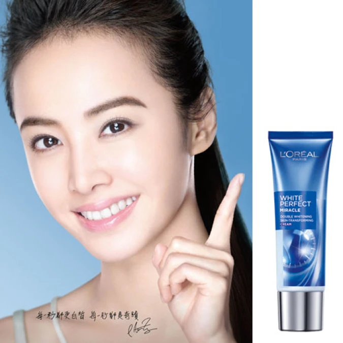 天后Jolin強勢代言:L’Oreal Paris帶你見證奇蹟的美白時刻