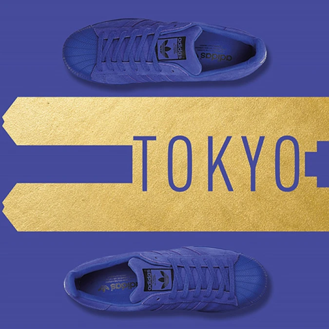 環遊世界各地！adidas Originals - Superstar全新城市系列登場