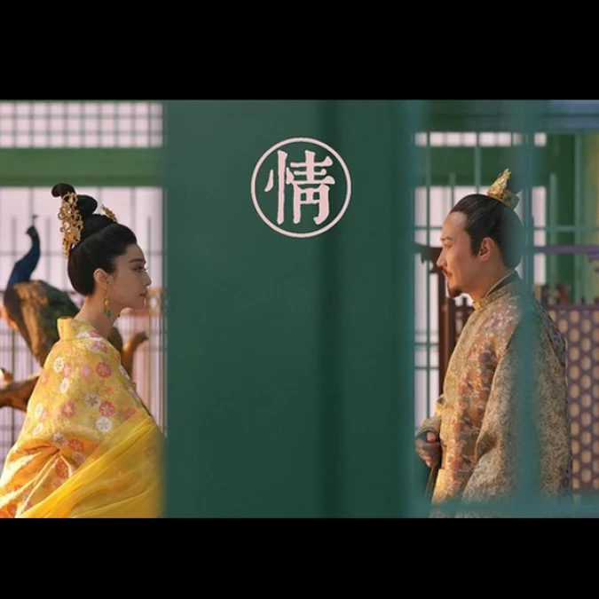 范冰冰愛情金句:「愛情,就是你愛的那個人,剛好很愛你!」