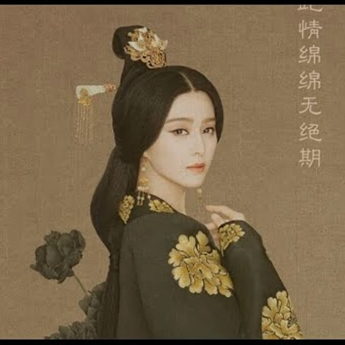 原來唐朝美人妝這麼美！看范冰冰如何妝成楊貴妃？
