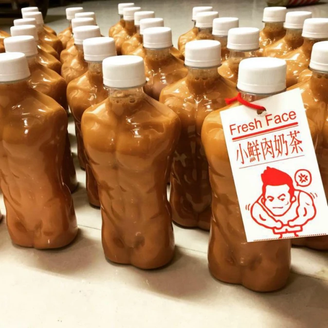 邊喝邊臉紅！讓你光看就渴的「小鮮肉奶茶」正夯