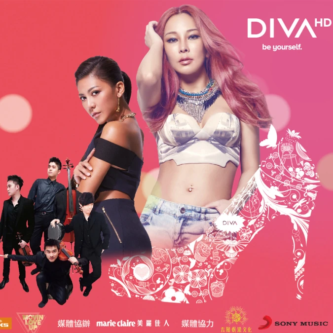 終於等到!DIVA宣布英版大宅門《唐頓莊園》最終季開播