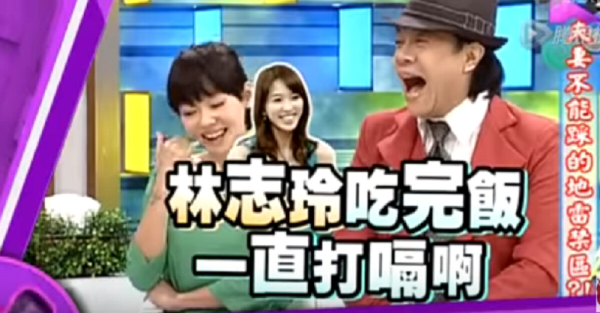 【郝慧川的微垃圾話】《康熙來了》說再見前,還想和你一起回顧的片段