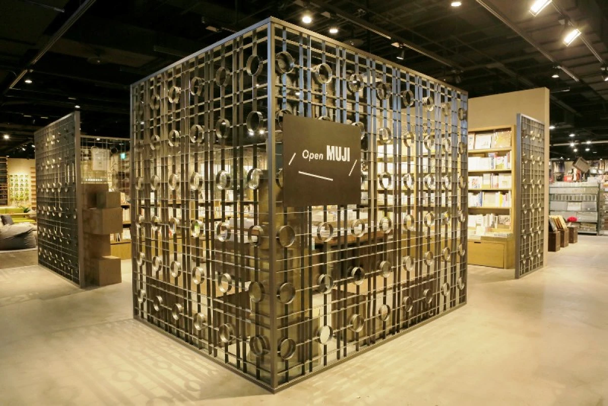 MUJI BOOKS台南旗艦店 獨家/特惠/限時商品教戰 8款 must have!