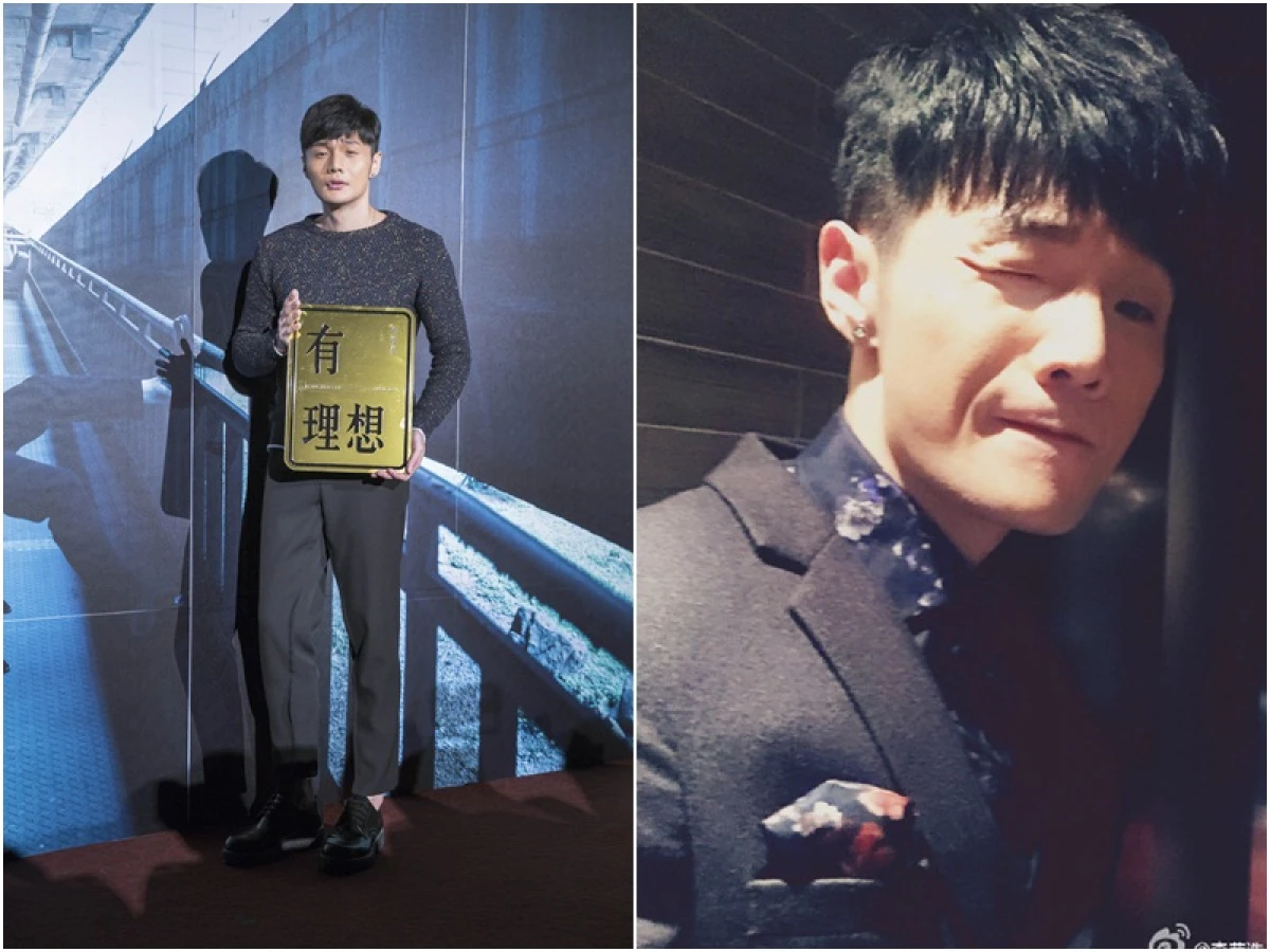 剖析內心世界!李榮浩2016全新專輯《有理想》唱出李式態度