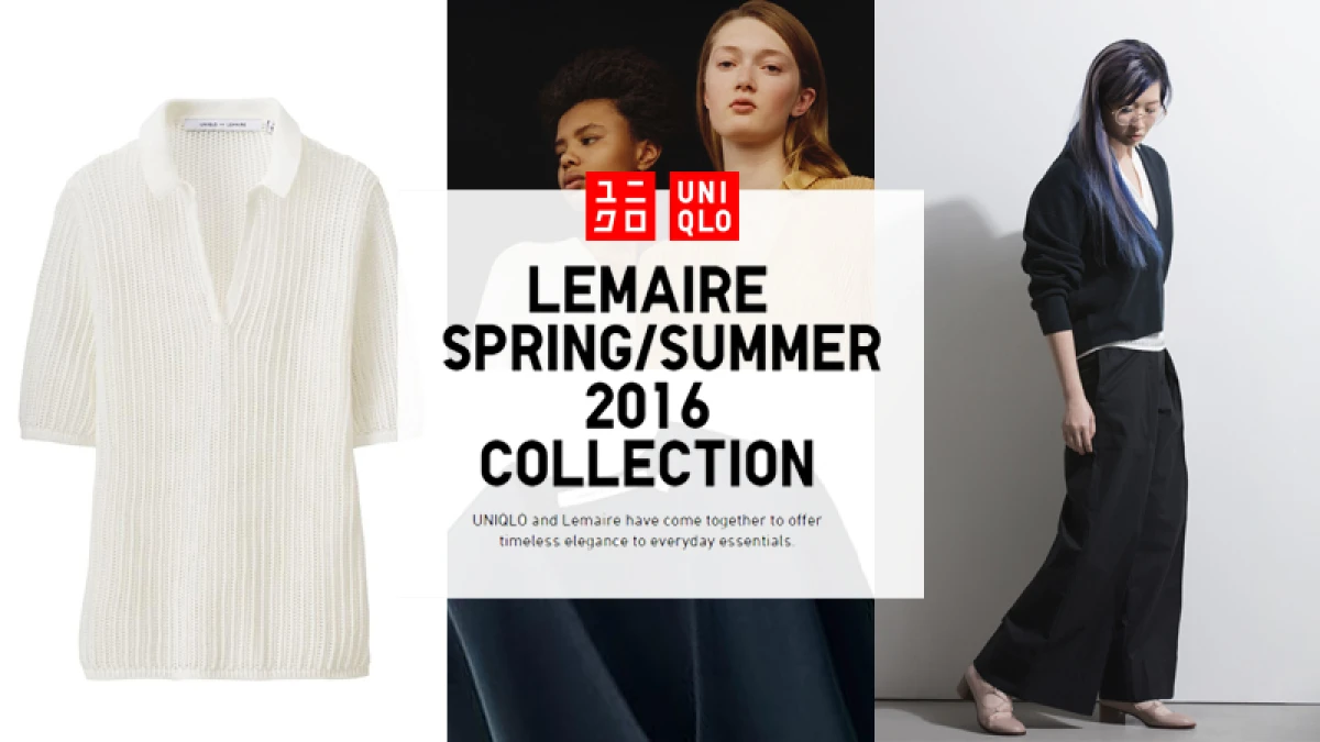 UNIQLO x LEMAIRE春季聯名教你穿！K編的6天時髦穿搭日記