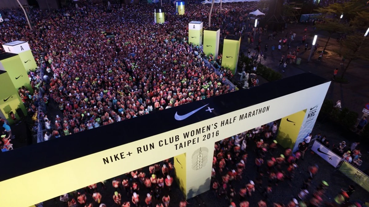 2016 Nike+ Run女子半馬挑戰賽 衝破自己的極限!