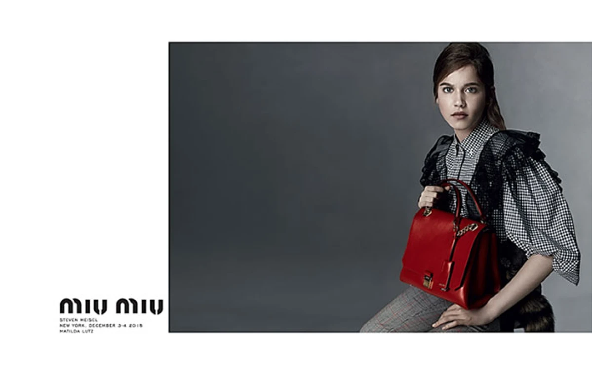 大人版的時髦書包!MIU MIU新包Ultimate打造優雅女郎