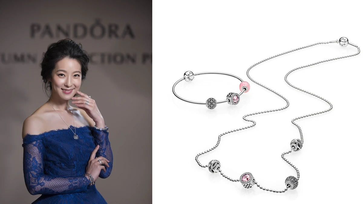 「不會跟別人撞飾品，很有紀念意義跟故事性」 Pandora 的浪漫秋季新品！