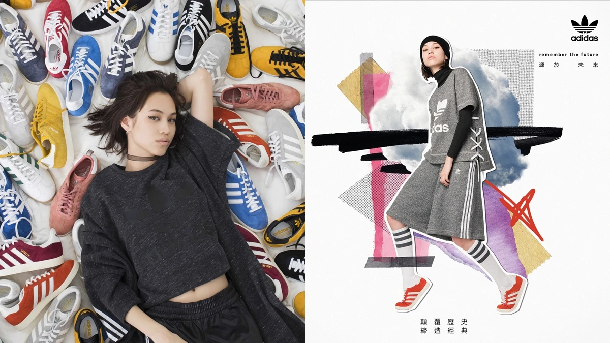 下一雙該收藏的IT鞋!水原希子、吳亦凡率先穿上adidas Original GAZELLE球鞋