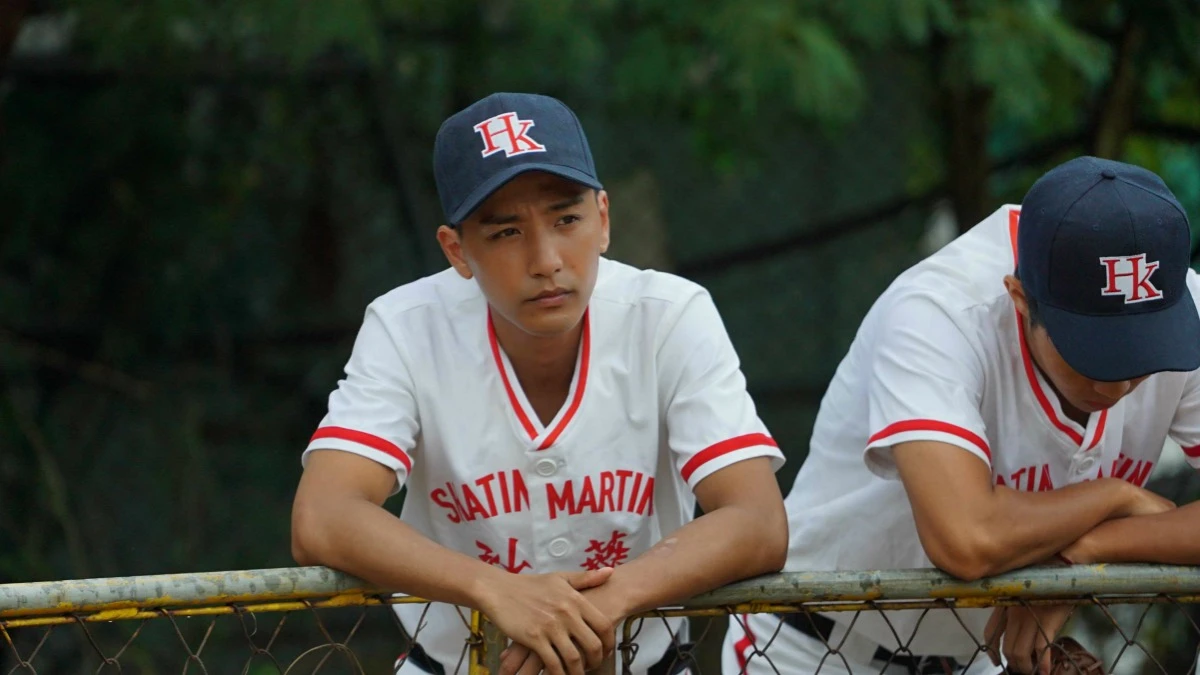 被封香港版KANO!熱血棒球新片《點五步》男主角林耀聲成新一代男神