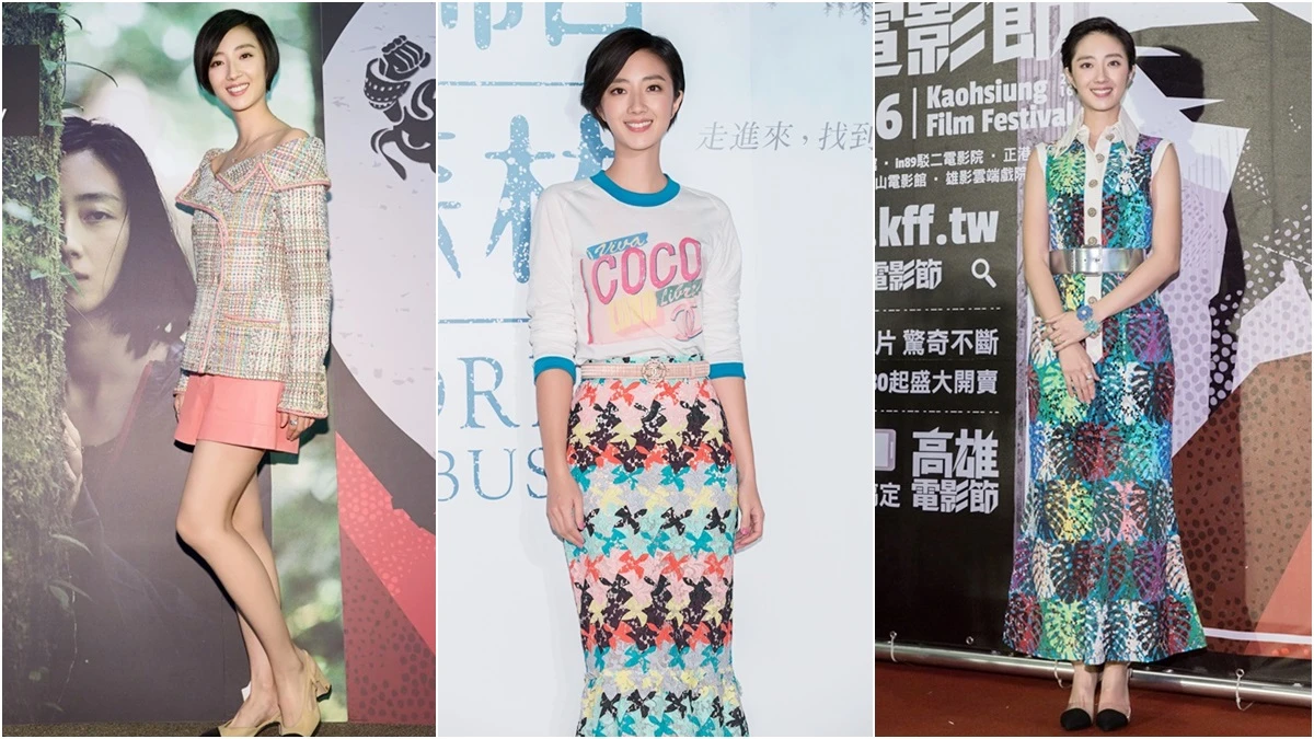 與戲內反差大!桂綸鎂清新風現身《德布西森林》首映