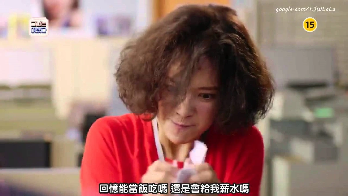【萬事問婊姐 】 朋友經常楚楚可憐,甚至要你幫忙,但其實他過得很爽怎麼辦?