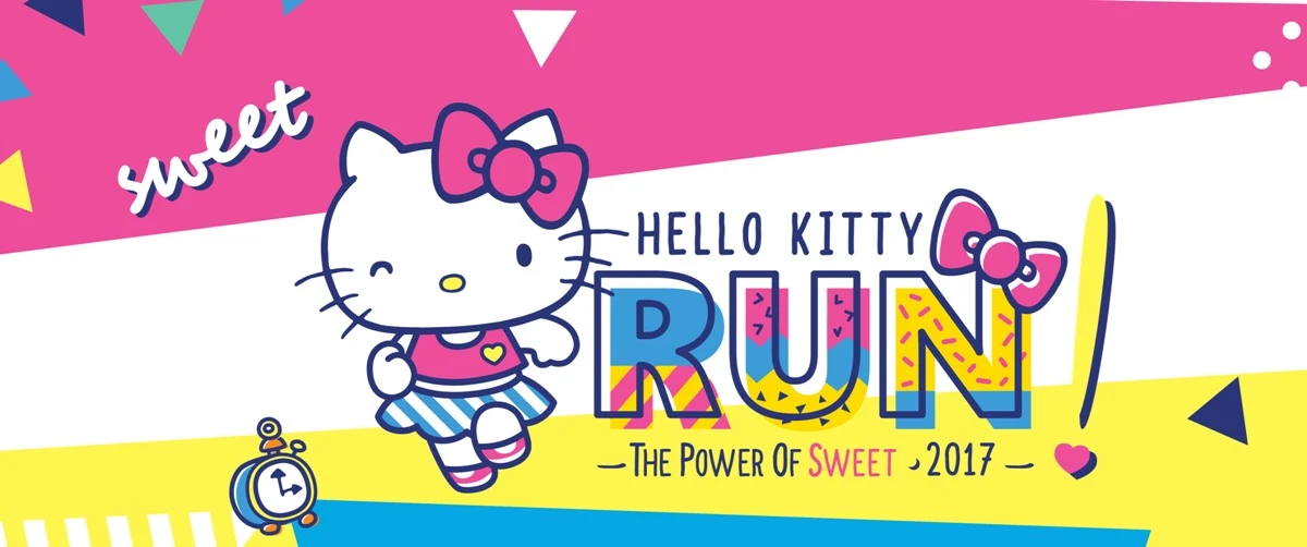 就是愛Kitty 萌系路跑Hello Kitty Run三月夢幻開跑