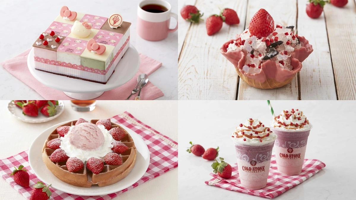 COLD STONE草莓季開跑!加碼推出「Hello Kitty粉紅派對」聯名款冰淇淋蛋糕