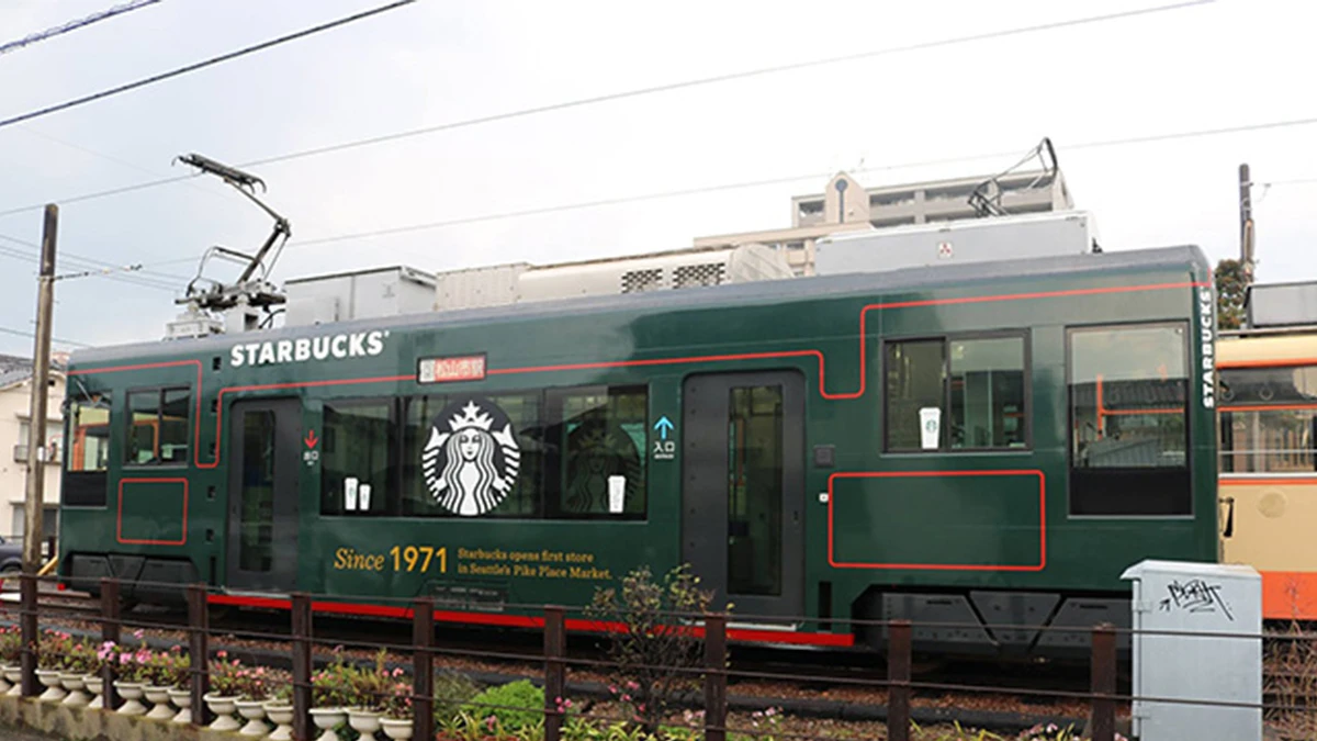 日本星巴克 X 少爺電車,連官網都沒介紹的隱藏版概念店就在這!