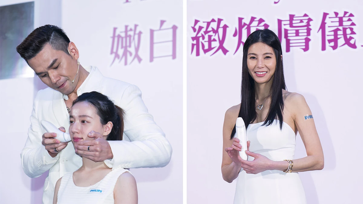 Super perfect solution-肌膚嫩白緊緻的超完美解決方案