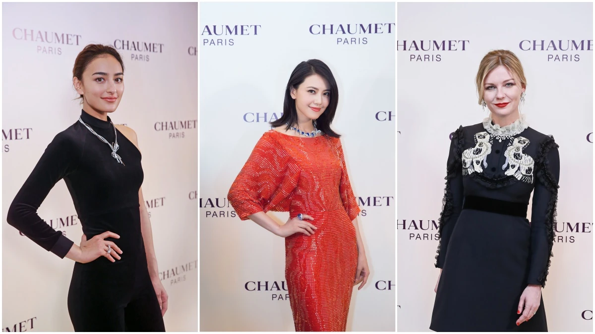 鍾楚紅、高圓圓、長谷川潤齊聚「Chaumet World」派對，展開一場珠寶工藝的璀璨之旅