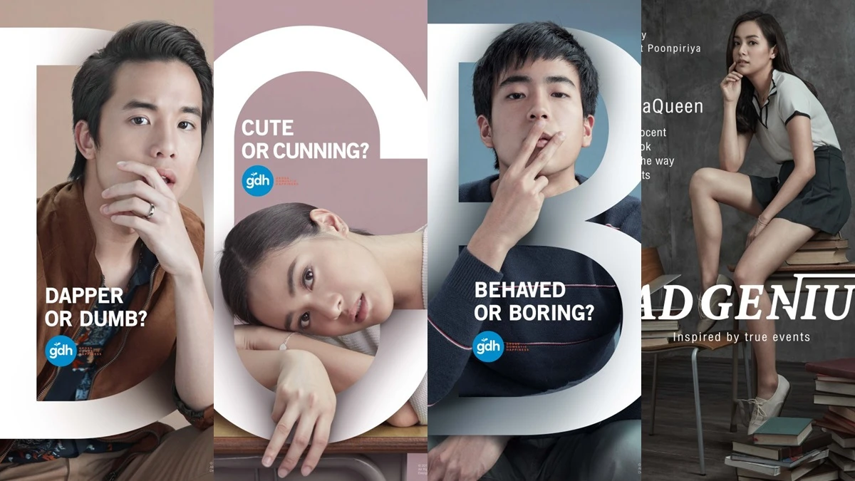 今年必看泰國鬥智電影！集結4位高顏值男女，《模犯生》啟動校園最強作弊神招