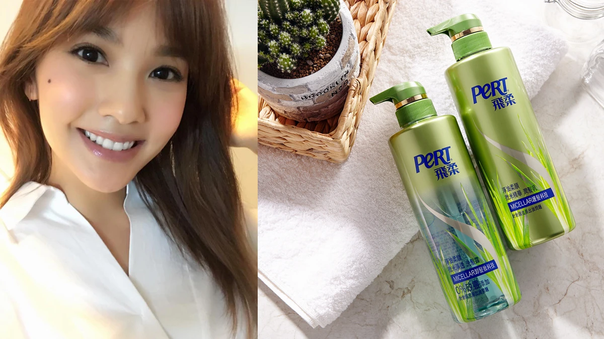 天后楊丞琳「懶又美」私房保養TIP！讓她連世界末日都要帶著的超好用保養品是.....