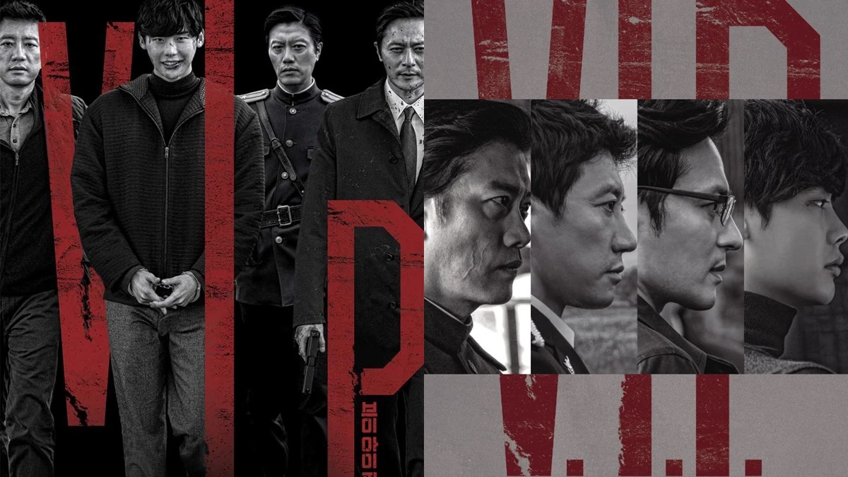 冷笑令人毛骨悚然！李鍾碩主演韓國犯罪片《V.I.P.》，化身無情連環殺人犯