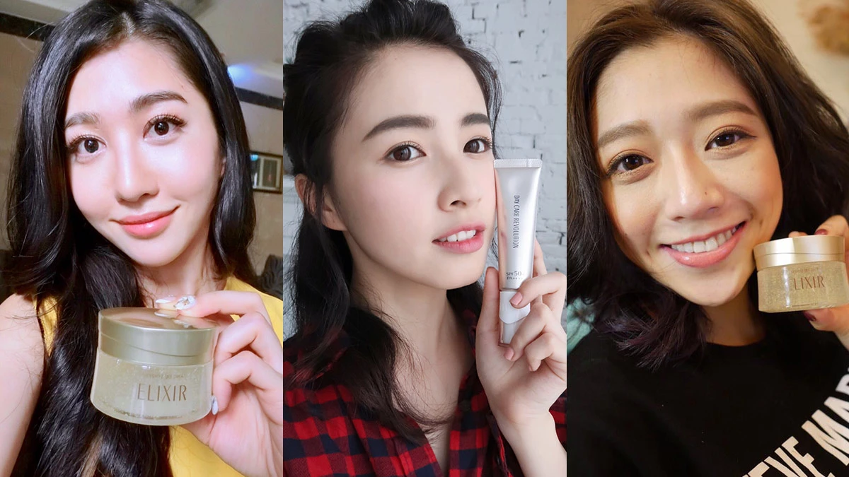 小資首選！CP值超高資生堂怡麗絲爾膠原蛋白，讓妳搽出彈潤零負擔