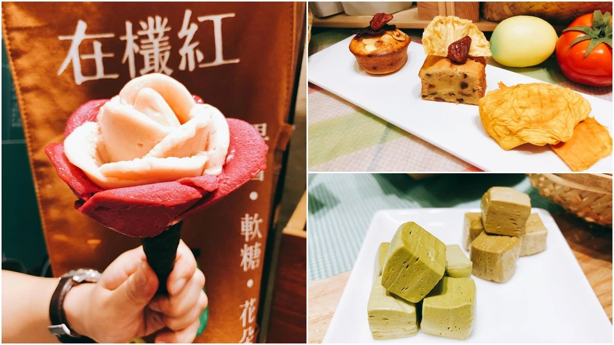 夢幻花朵冰淇淋、無糖芒果乾...誠品歷來最大美食市集《今天,吃什麼?》滿足網美吃貨