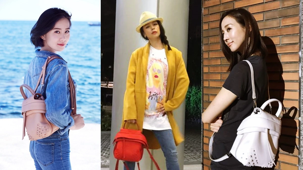 張鈞甯、林心如都愛這一款!TOD’S 經典Wave Bag家族終於推出後背包