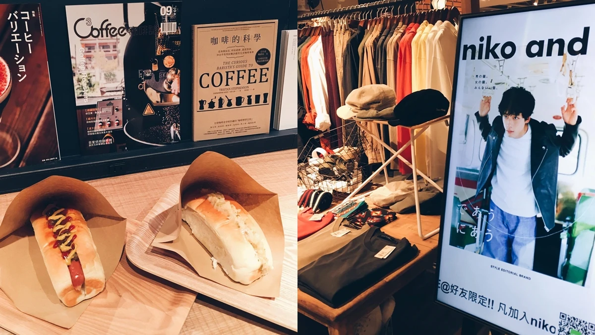 終於等到你來台!超好買的日本平價時髦複合式店鋪「niko and…」七大必逛特色
