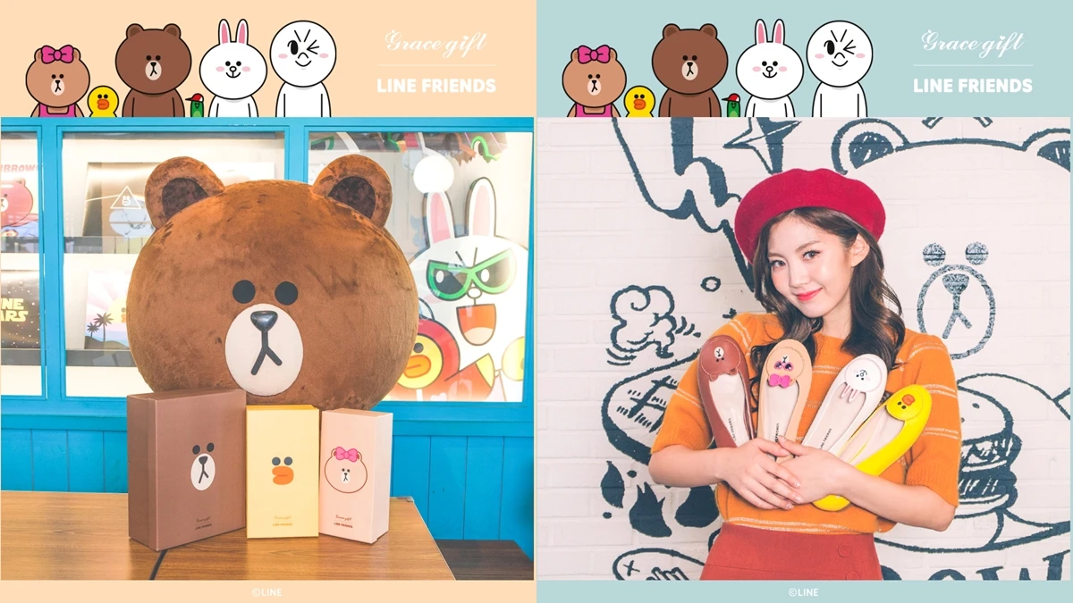 可愛度破表！Grace gift X LINE FRIENDS推出聯名鞋款，熊大、兔兔小白鞋最推薦入手