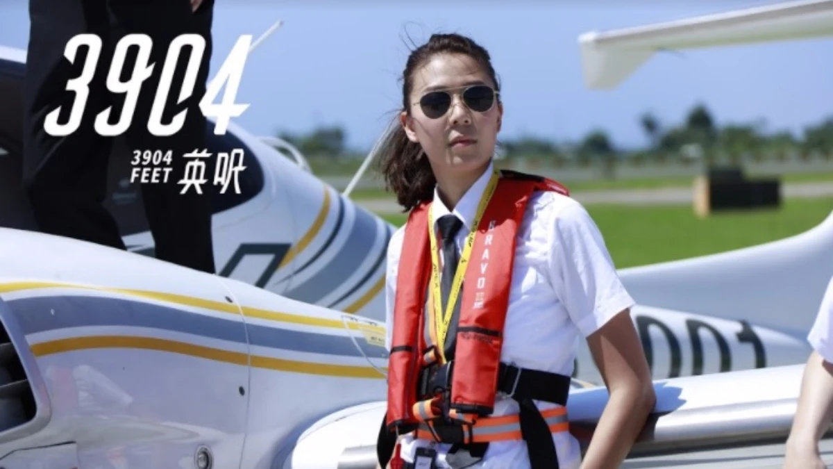 拍出台東的美麗和感動!勵志國片《3904英呎》:「每一個夢想,都值得用盡生命去追求。」