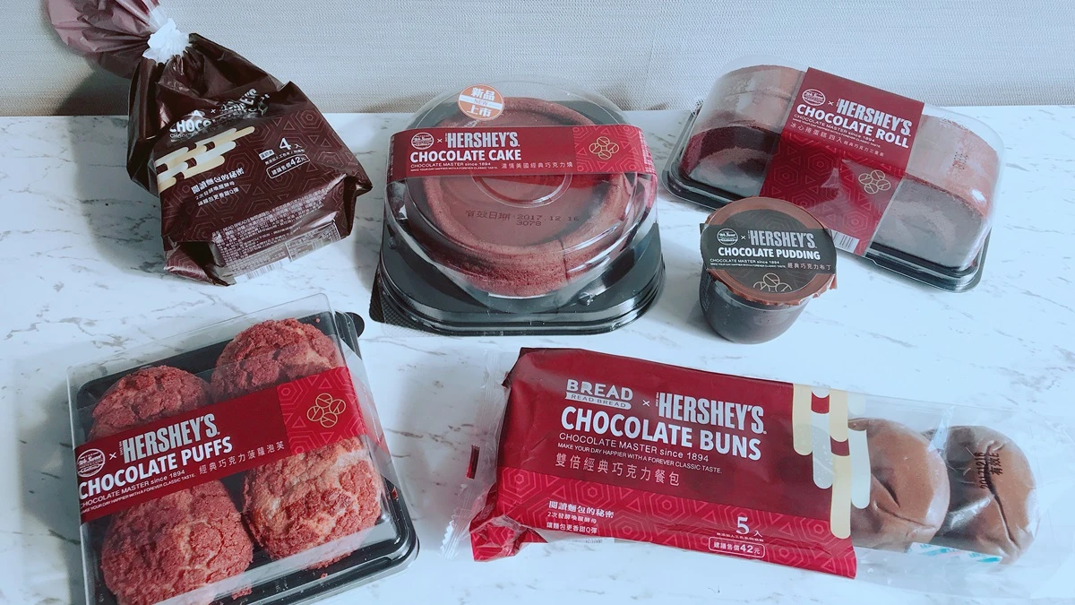 6款買齊400還有找！全聯攜手美國知名大牌巧克力HERSHEY'S推出蛋糕捲、布丁、泡芙、巧克力燒一系列CP值超高甜點